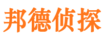 仓山婚外情调查取证